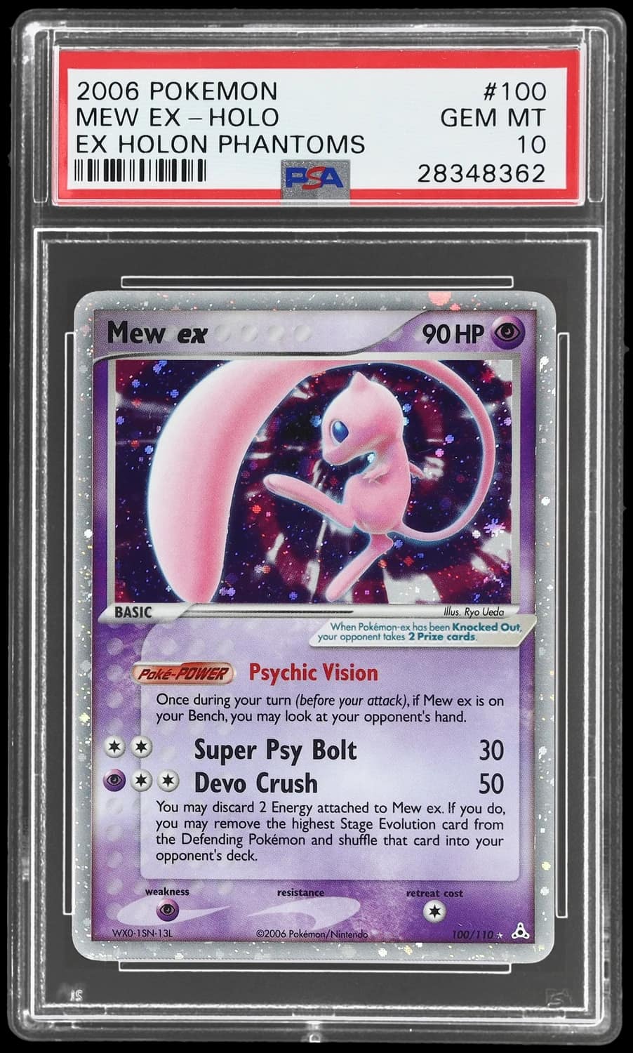 Mew Ex