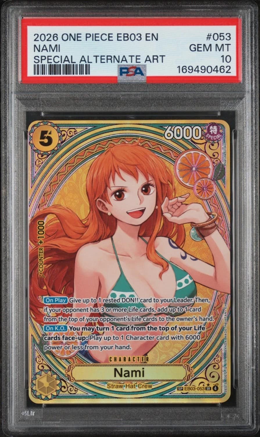 Nami