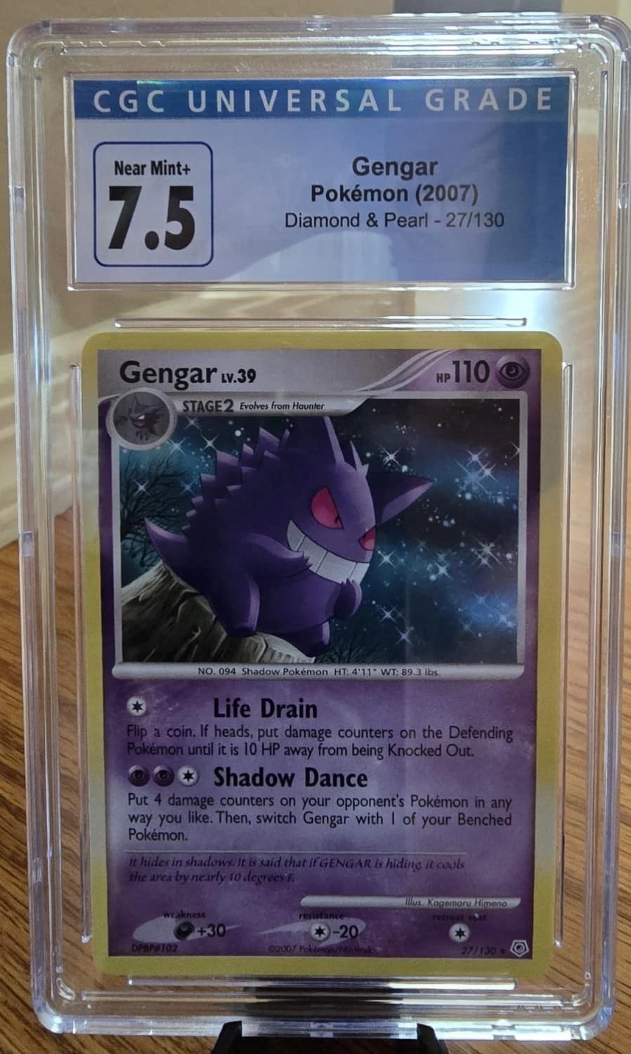 Gengar