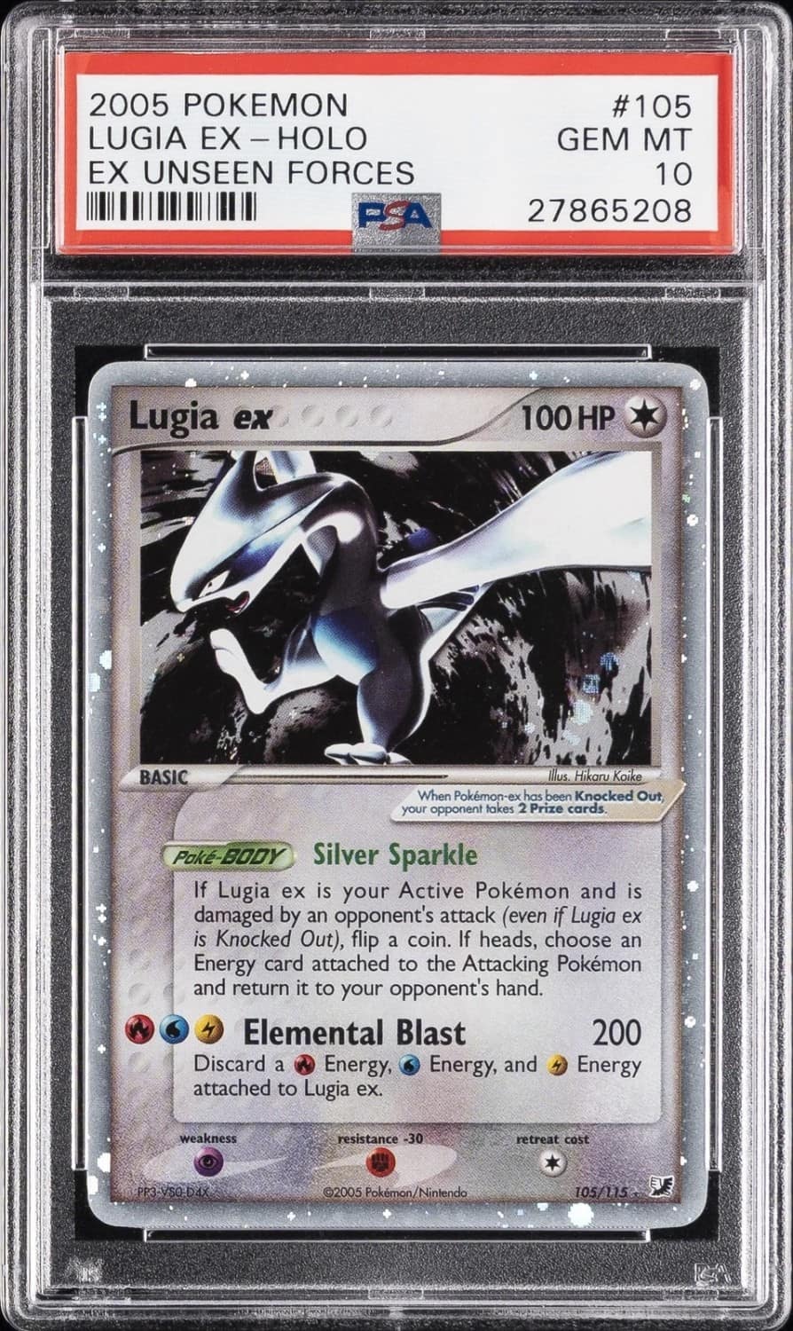 Lugia Ex