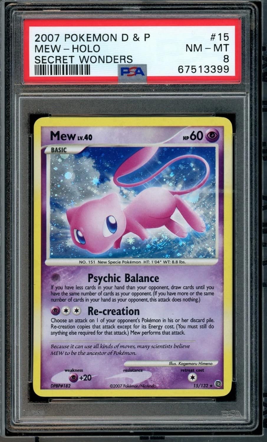 Mew