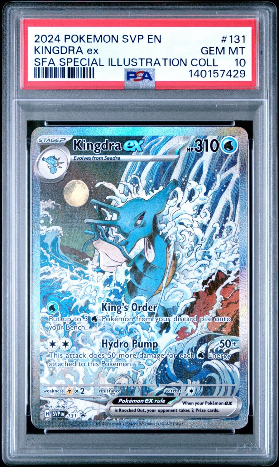 Kingdra Ex