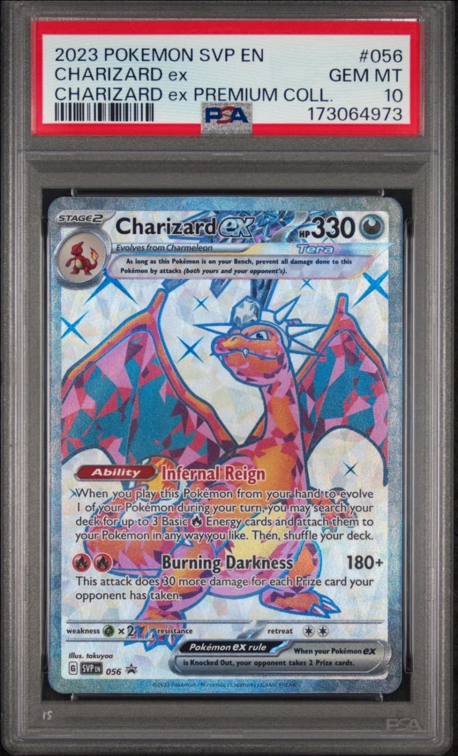 Charizard Ex