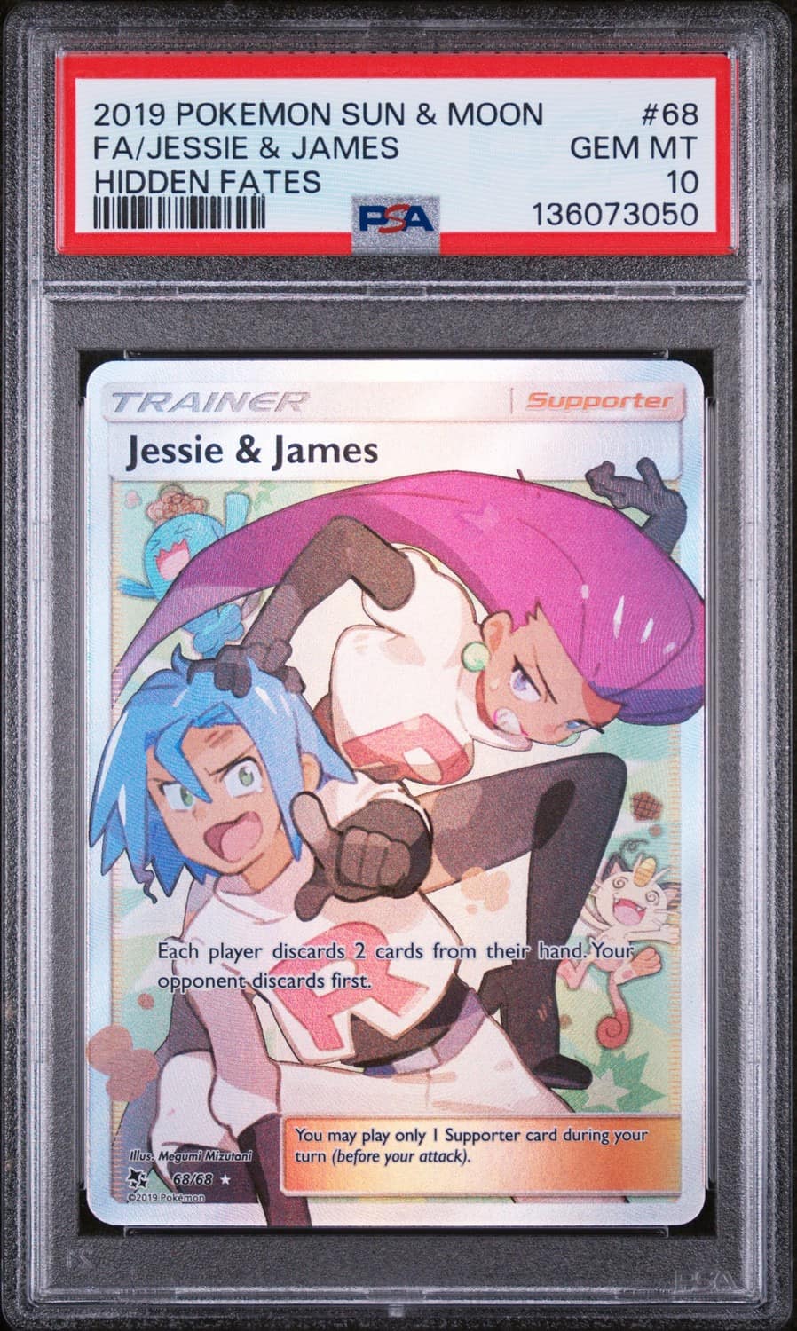 Jessie & James