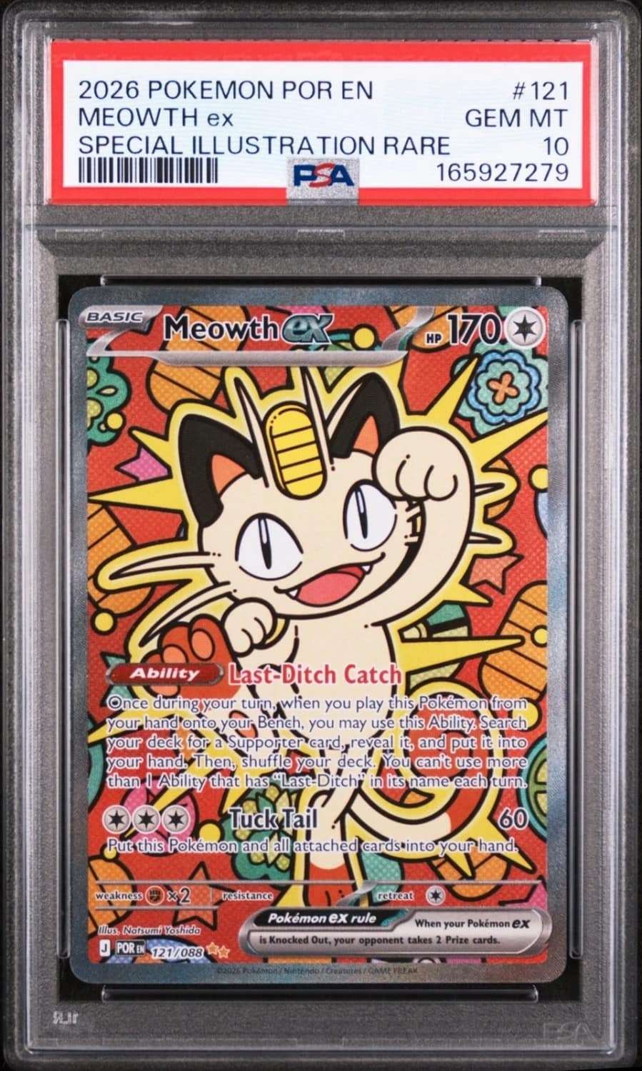 Meowth Ex