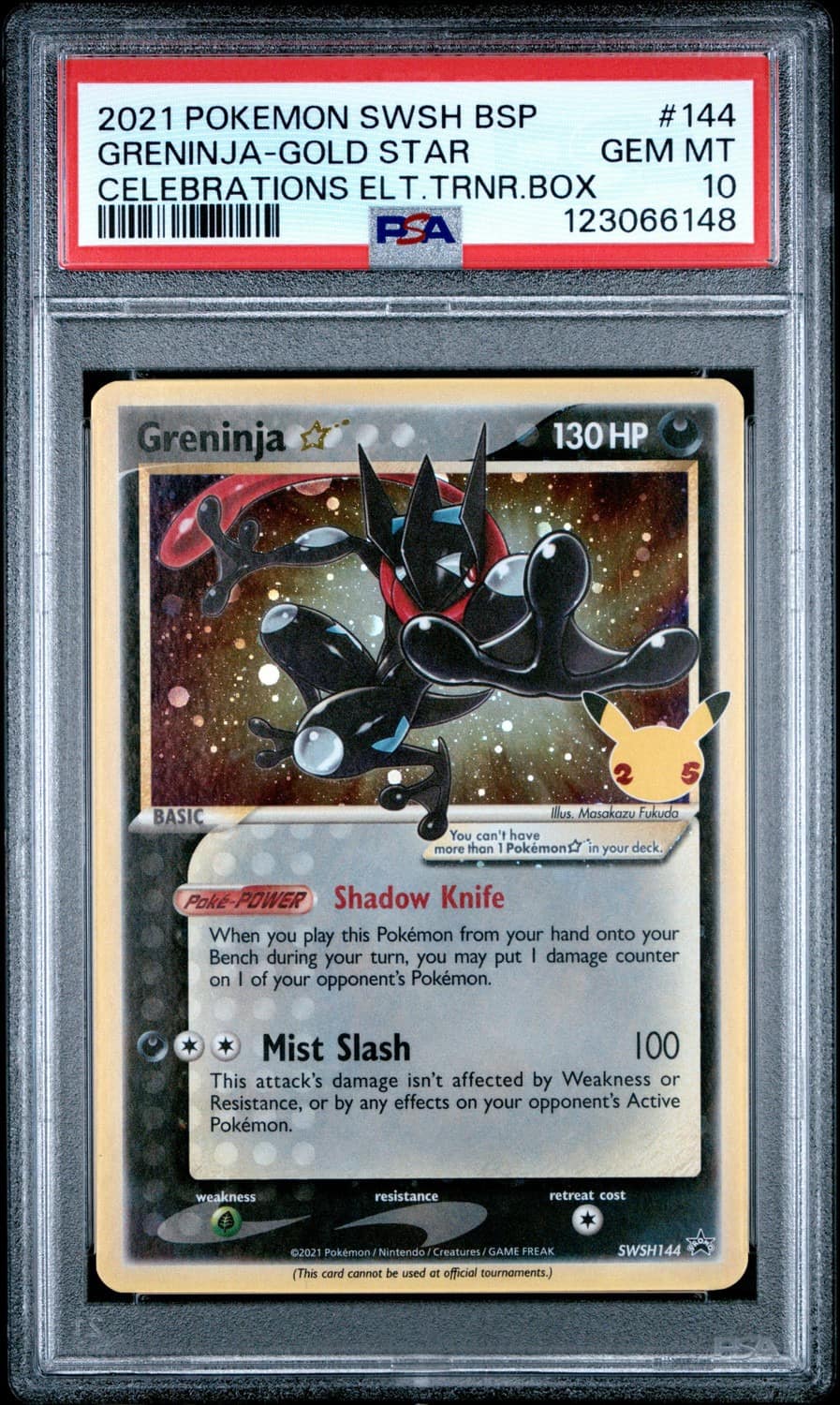 Greninja-Gold Star