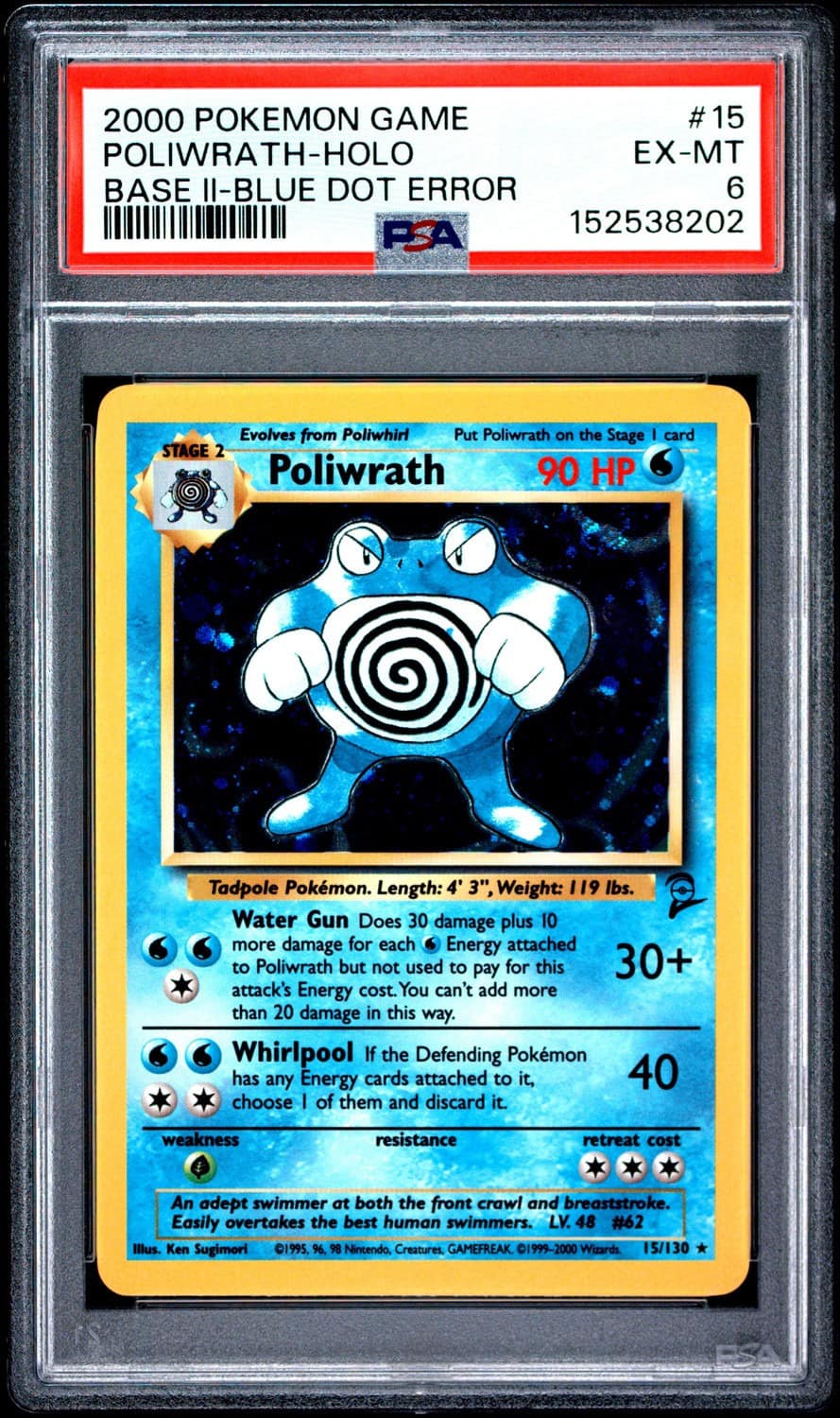 Poliwrath
