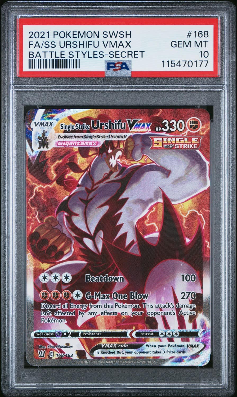 Single Strike Urshifu Vmax