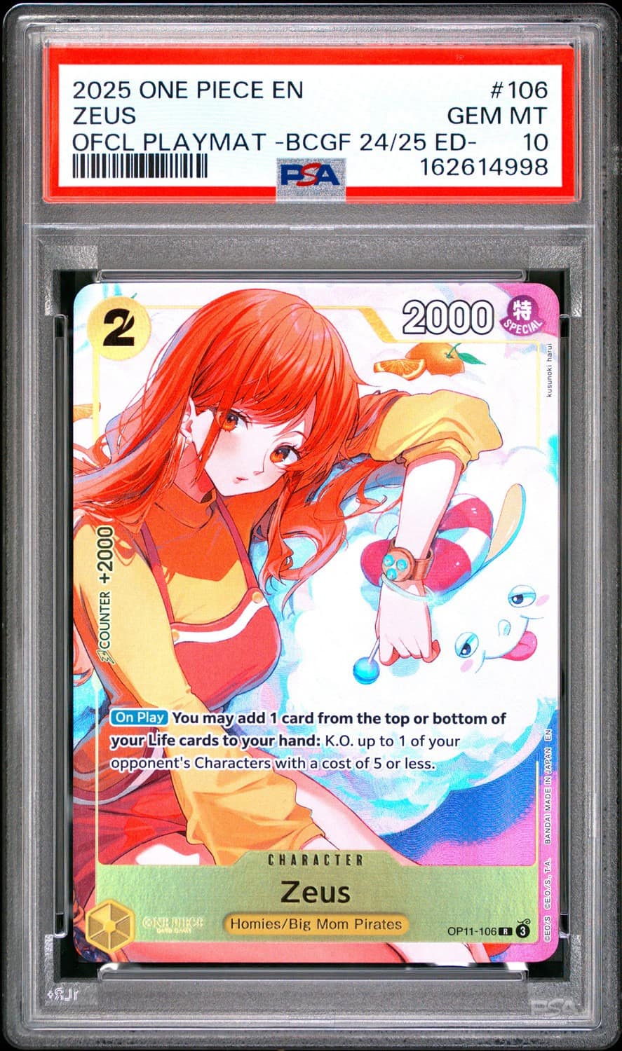 Zeus