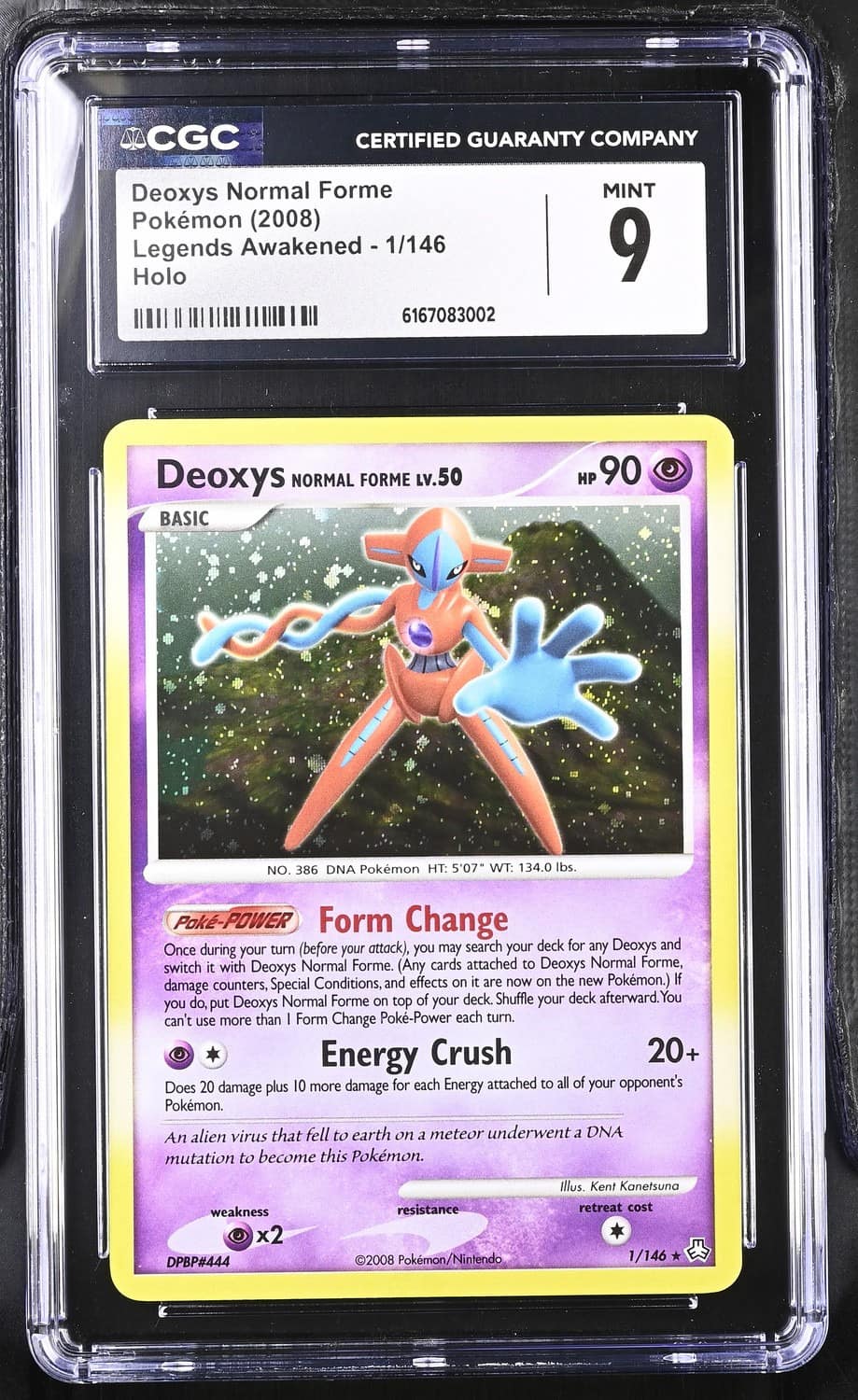 Deoxys Normal Forme