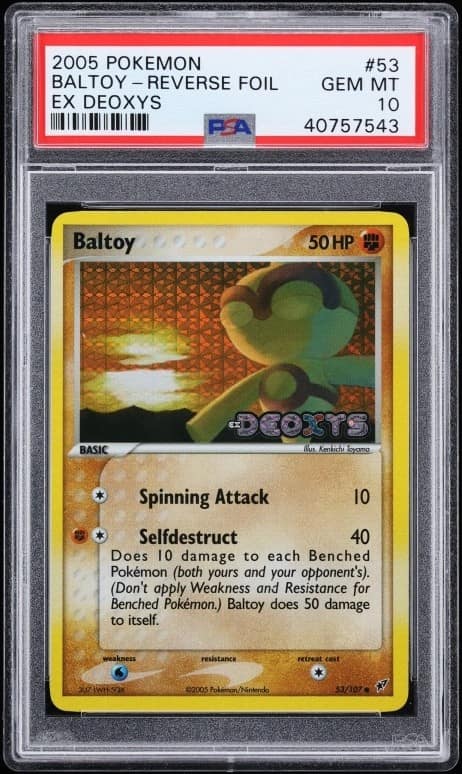 Baltoy