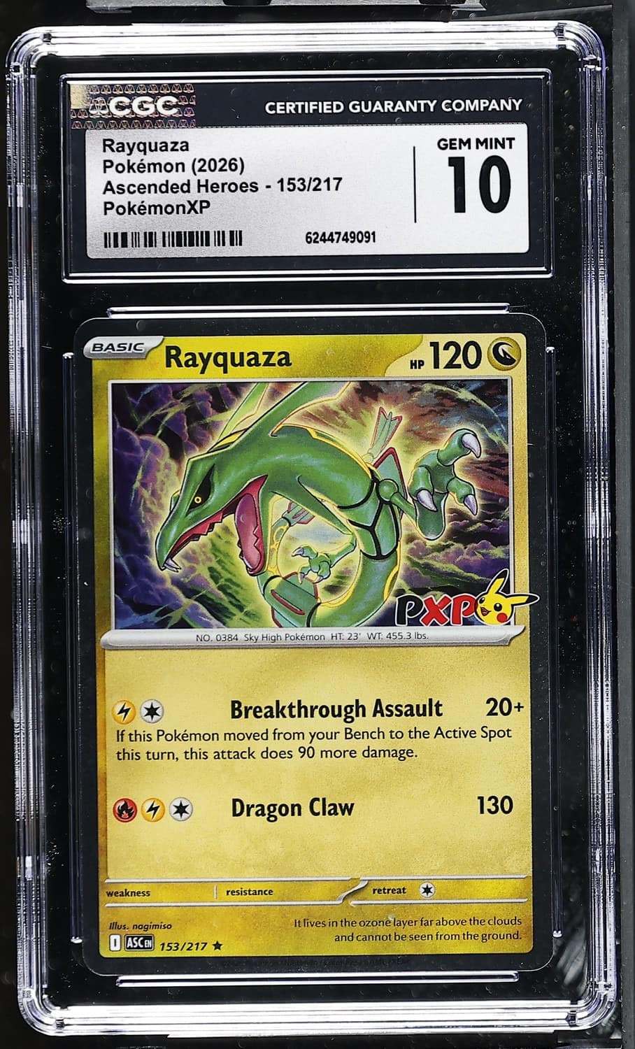 Rayquaza