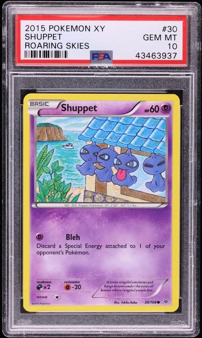 Shuppet