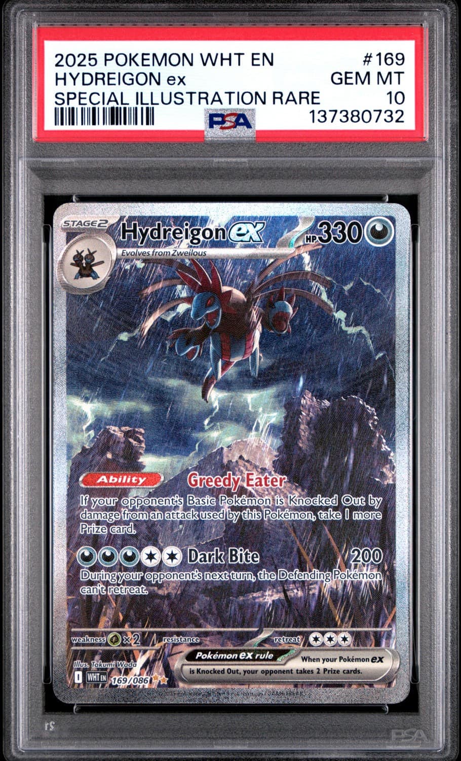Hydreigon Ex