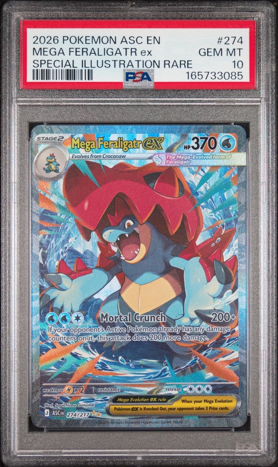 Mega Feraligatr Ex