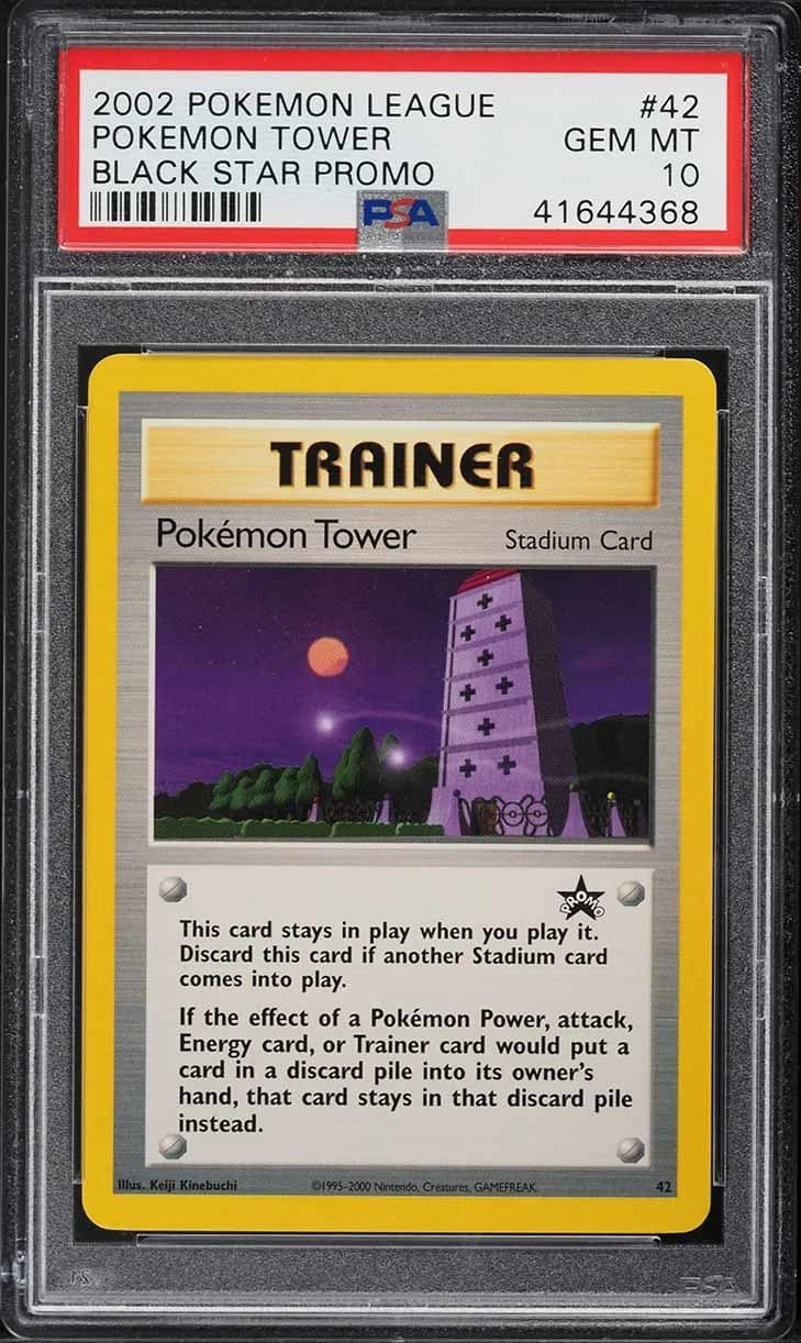 Pokemon Tower