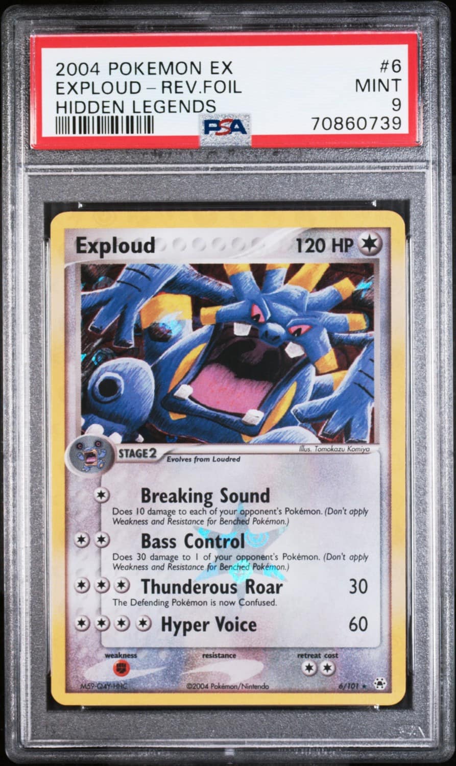 Exploud