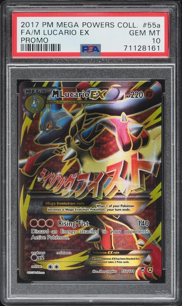 M Lucario Ex