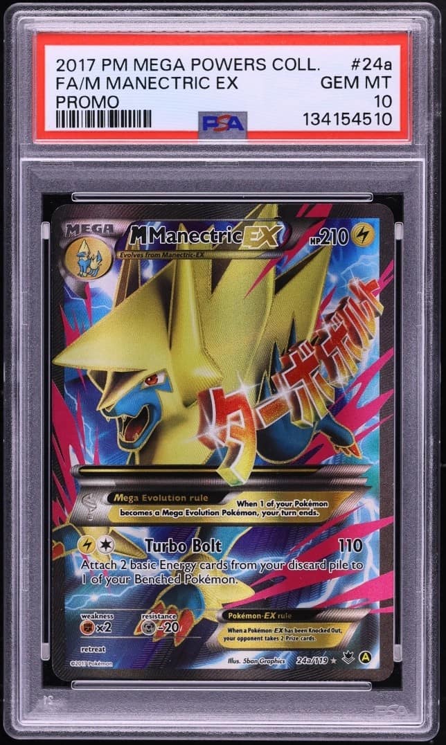 M Manectric Ex