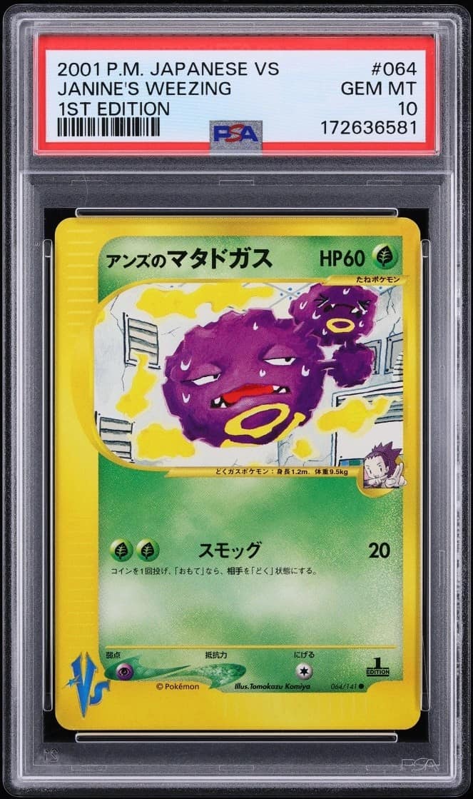 Janine'S Weezing