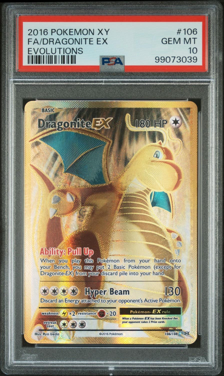 Dragonite Ex