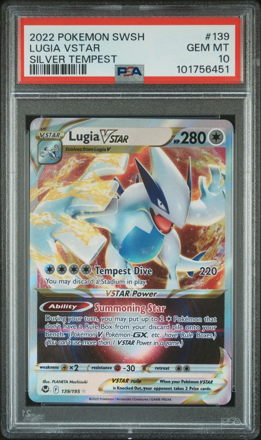 Lugia Vstar