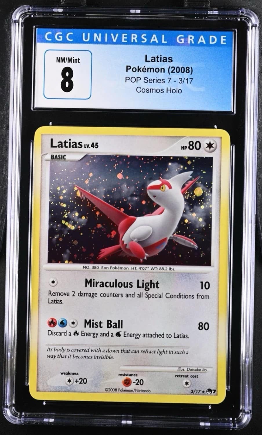 Latias
