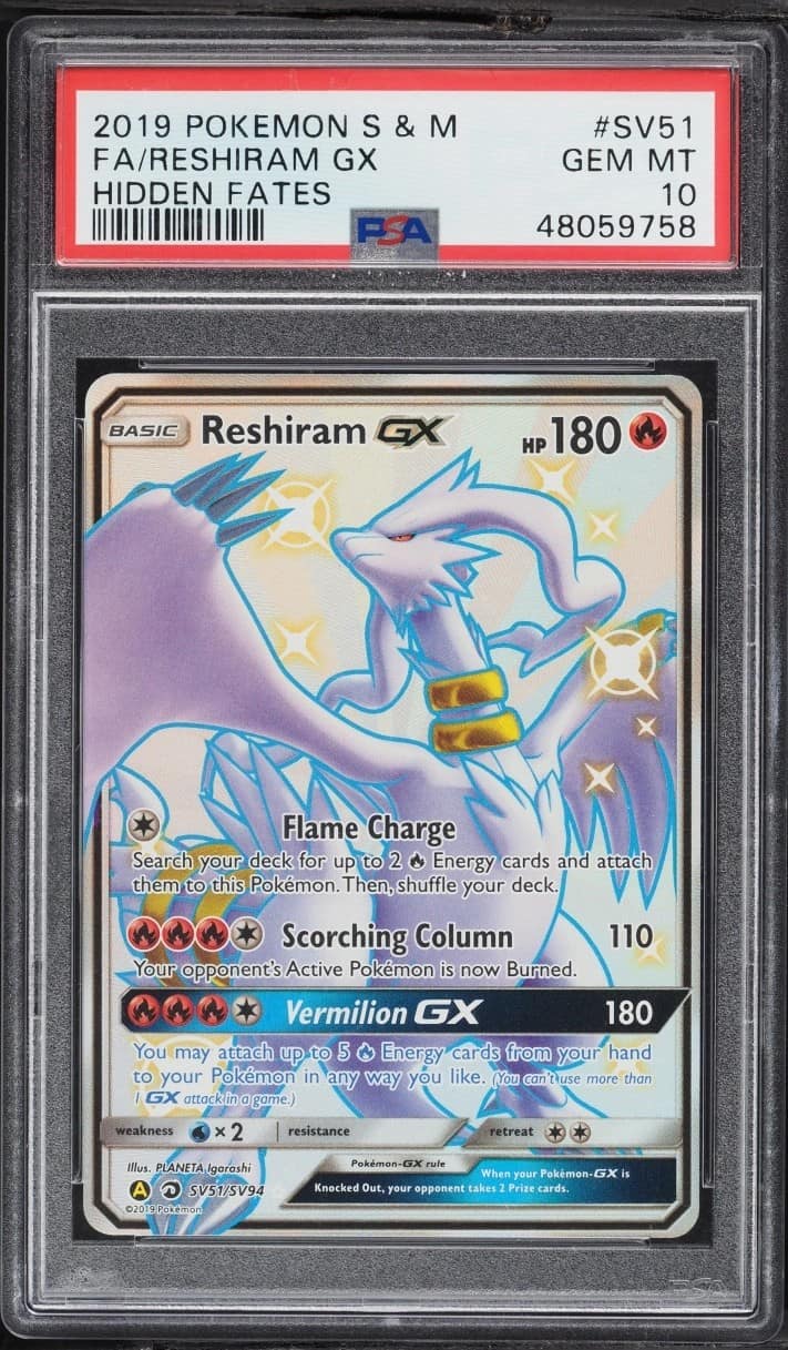 Reshiram Gx
