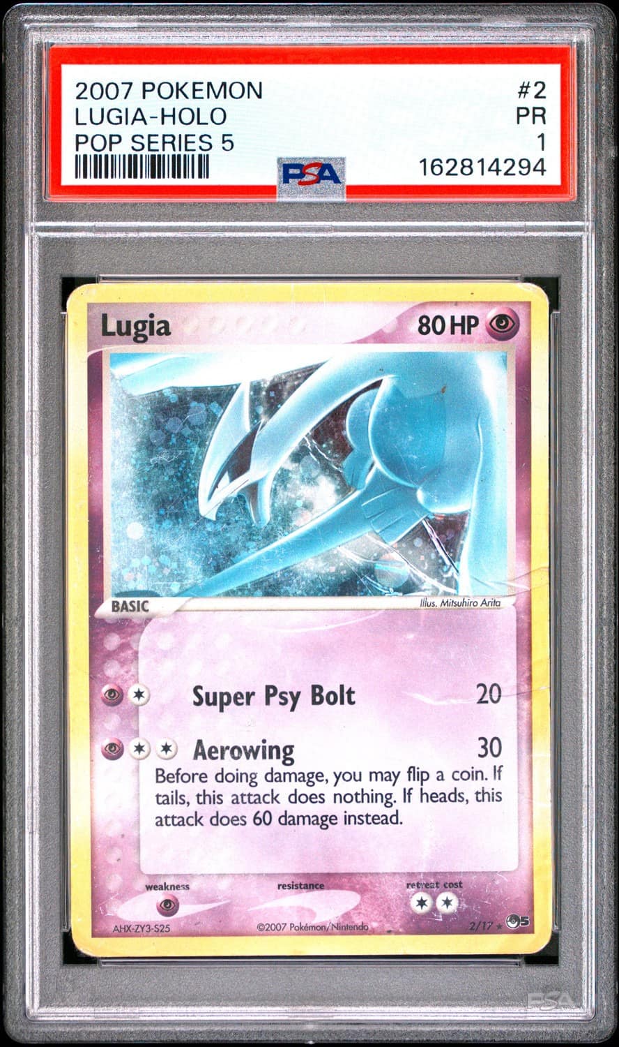 Lugia
