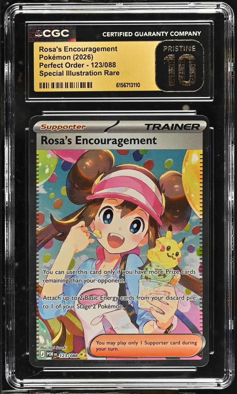 Rosa'S Encouragement