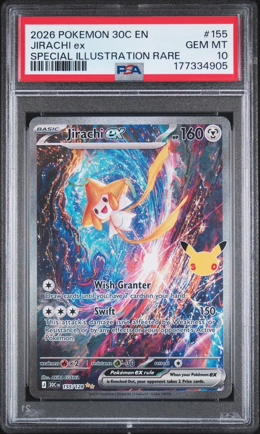 Jirachi Ex