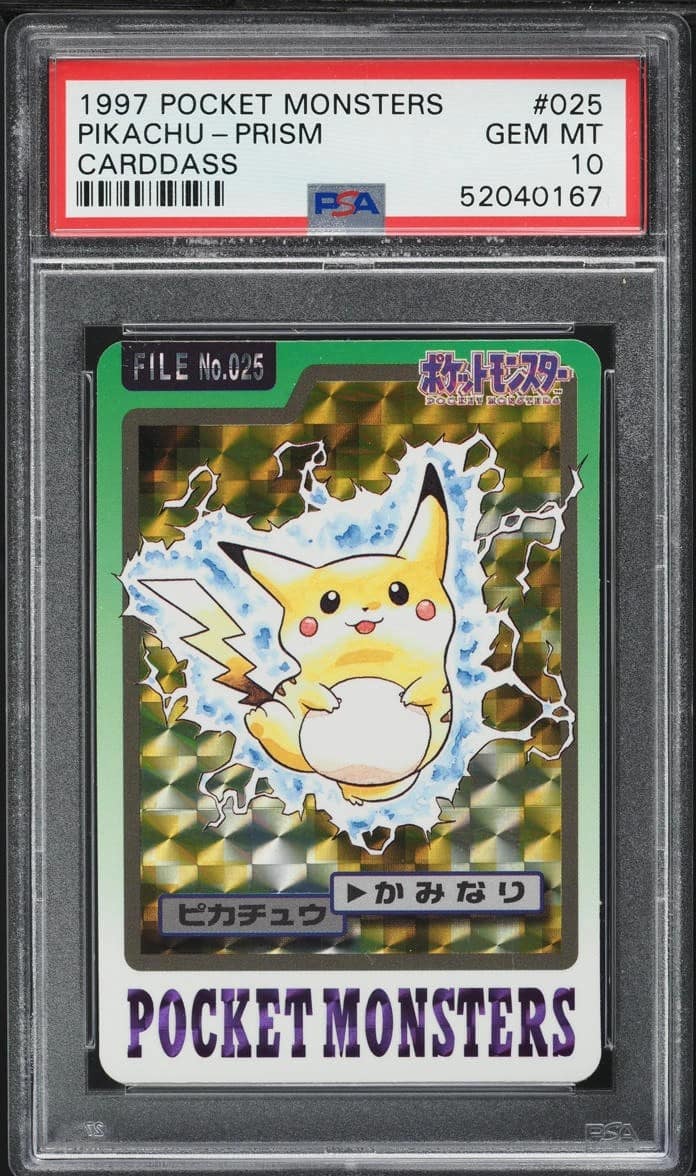 Pikachu-Prism
