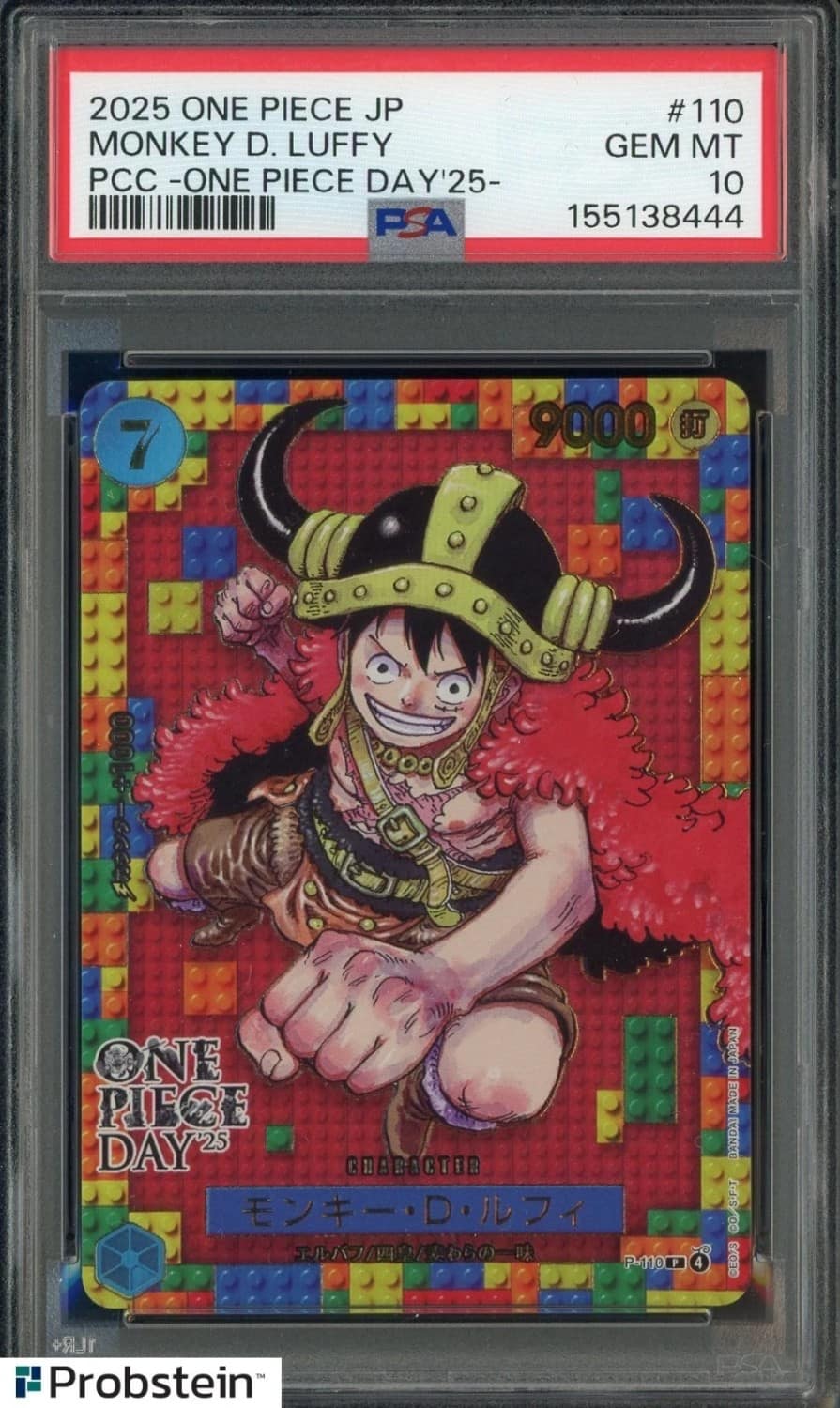 Monkey D. Luffy