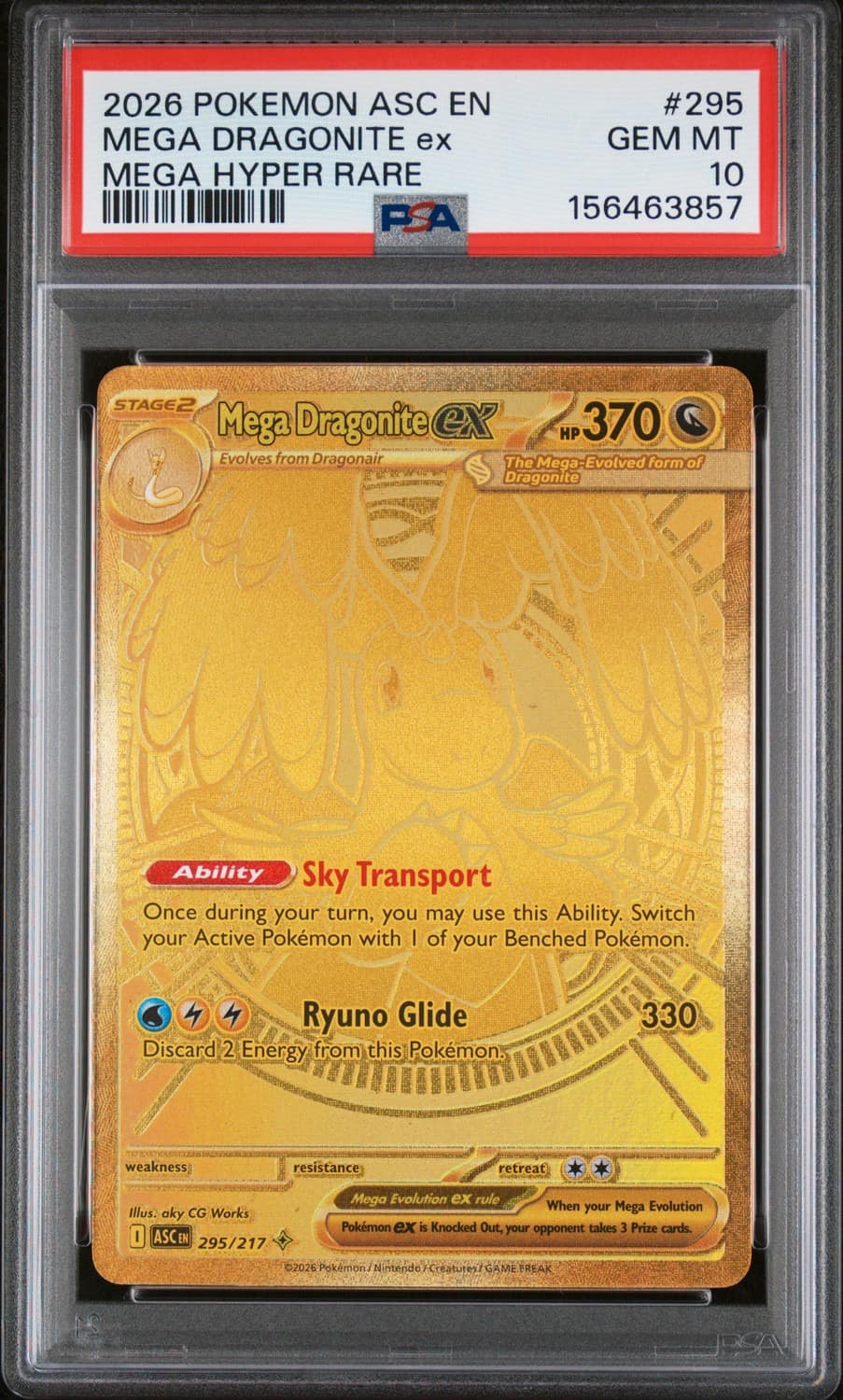 Mega Dragonite Ex