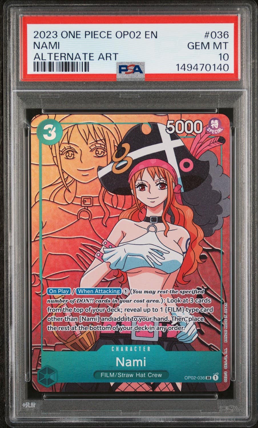 Nami