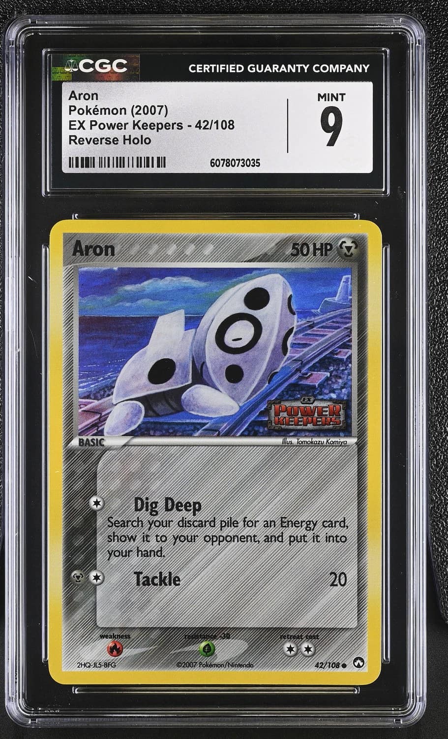 Aron
