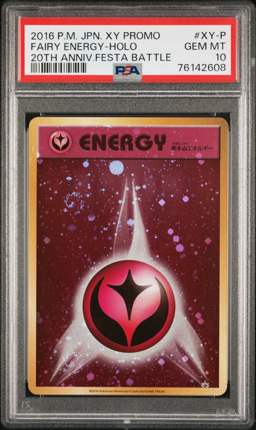 Fairy Energy
