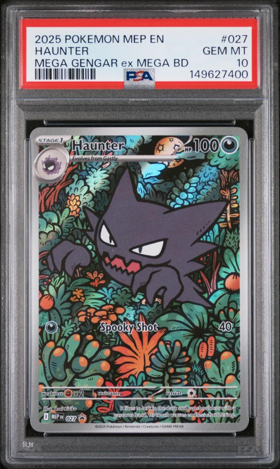 Haunter