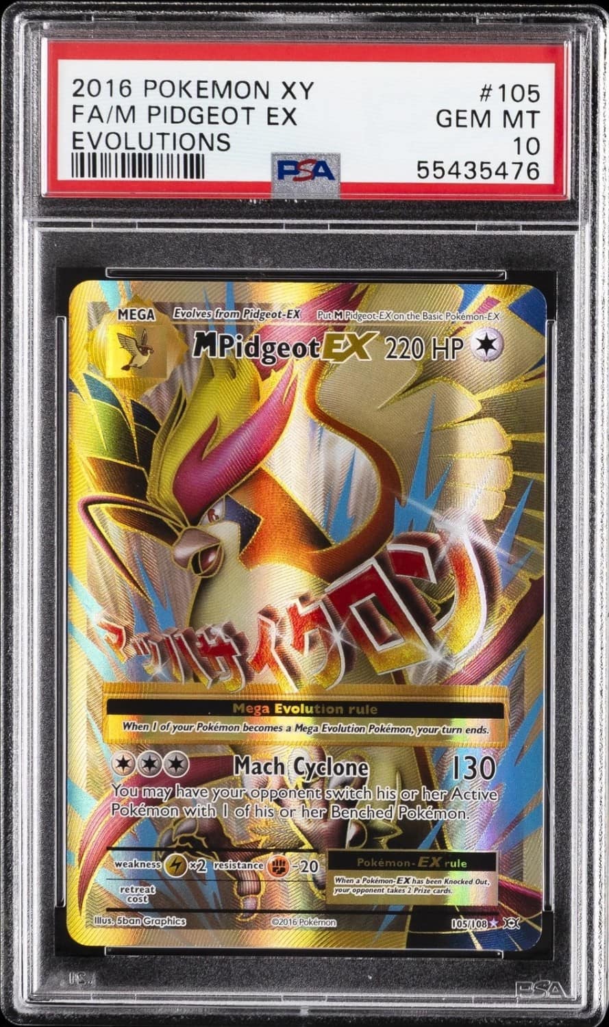 M Pidgeot Ex