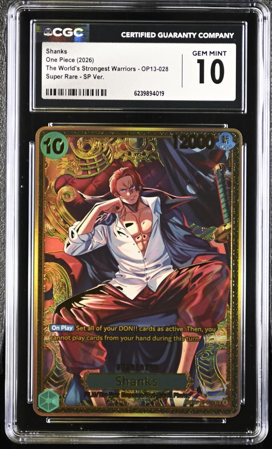 Shanks