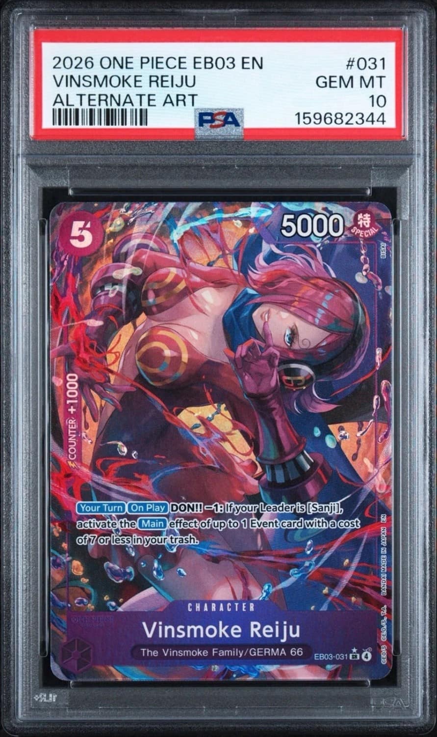 Vinsmoke Reiju