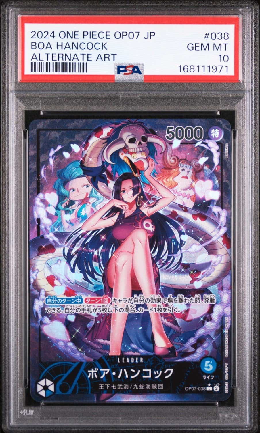 Boa Hancock