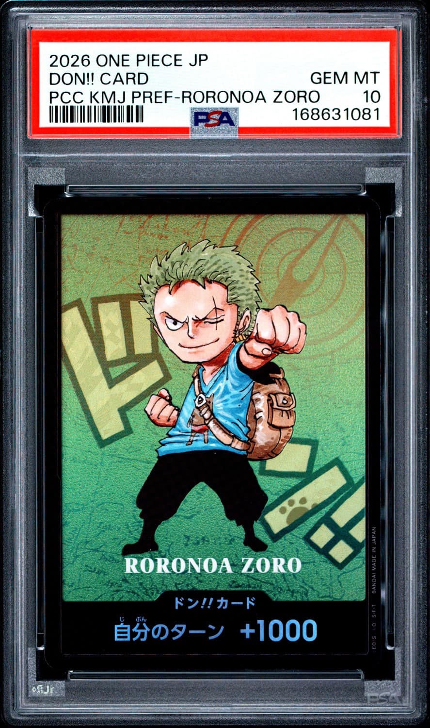 Don!! Card
