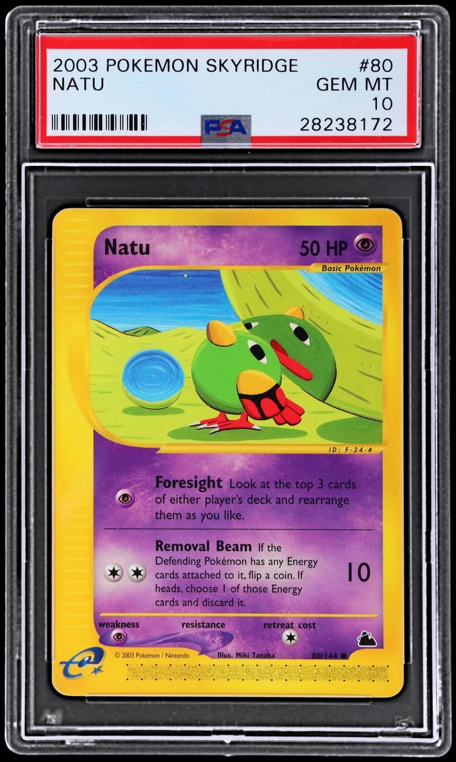 Natu