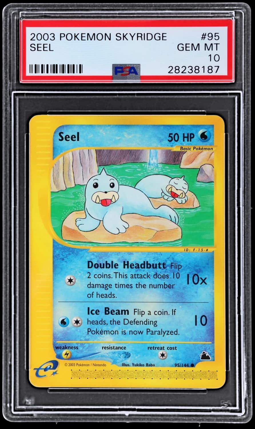 Seel