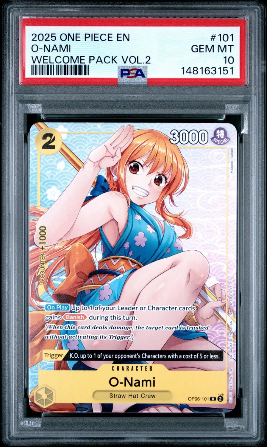 O-Nami