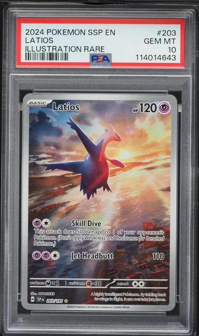 Latios