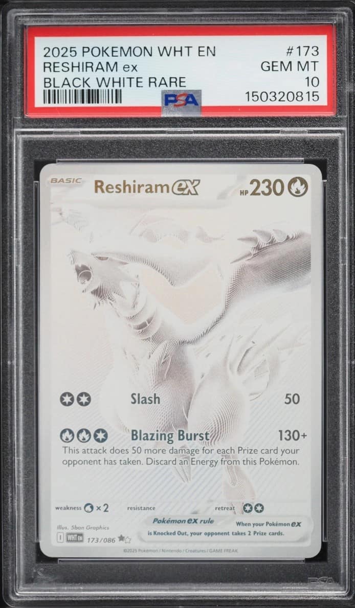 Reshiram Ex