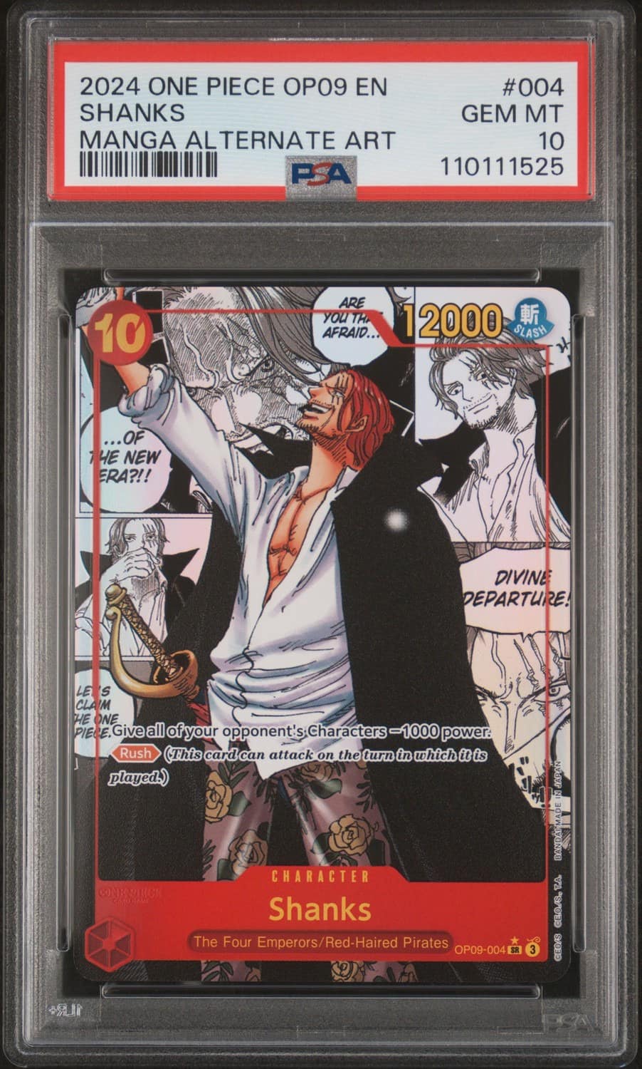 Shanks