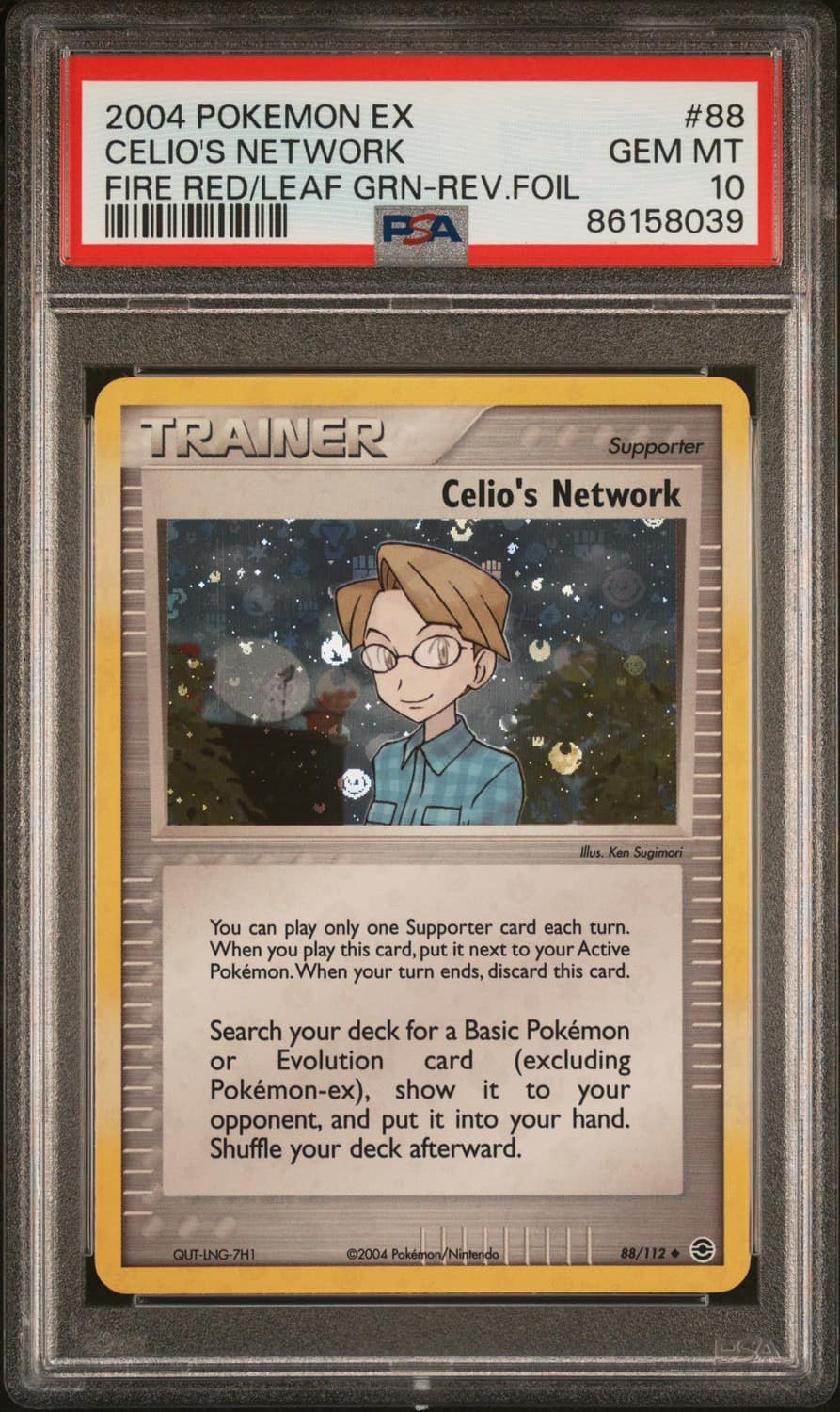 Celio'S Network U